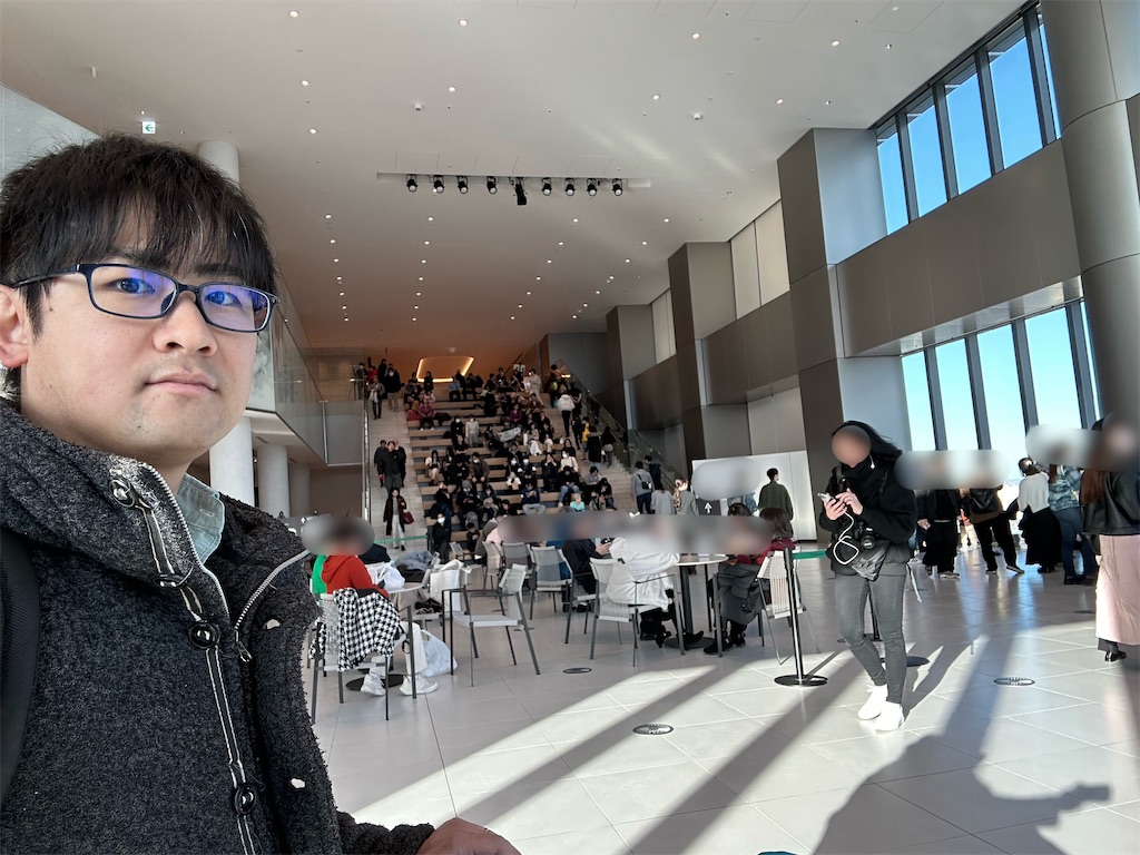 f:id:highso:20240317012824j:image