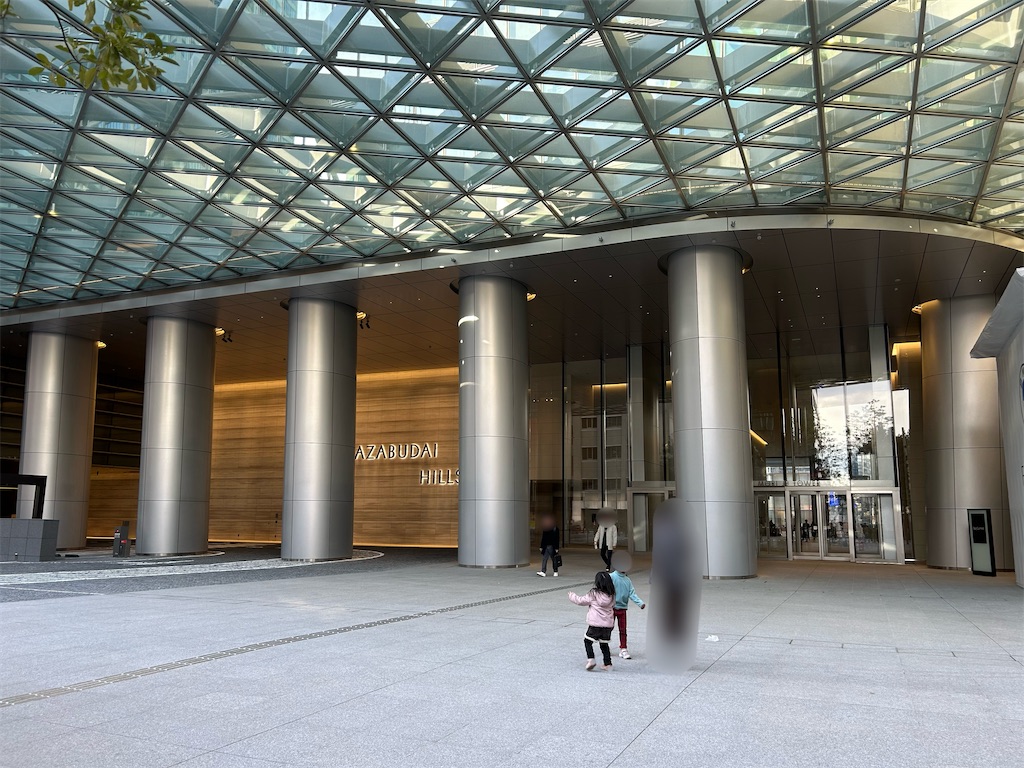 f:id:highso:20240317012831j:image