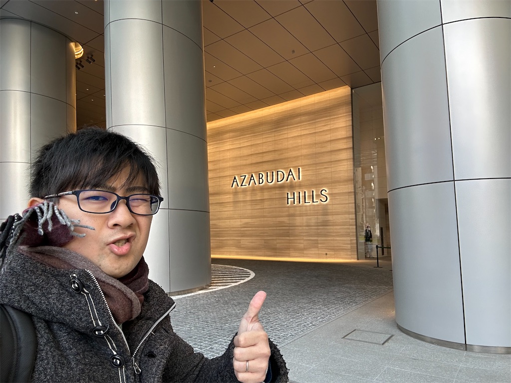 f:id:highso:20240317012841j:image