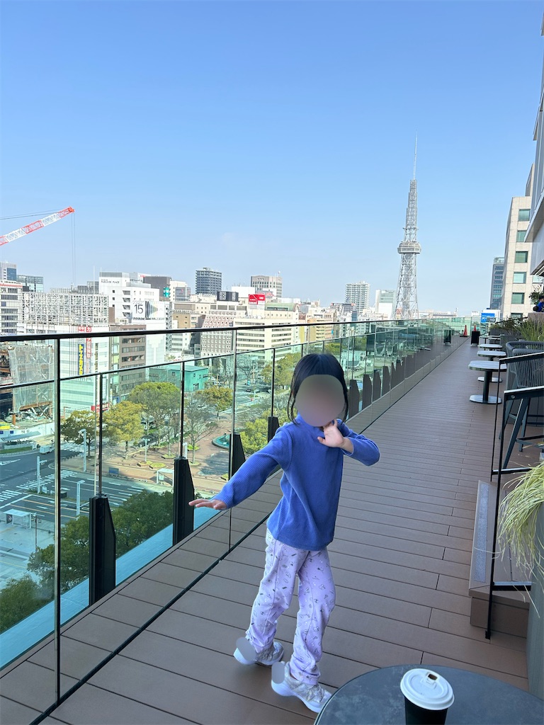 f:id:highso:20240501005350j:image