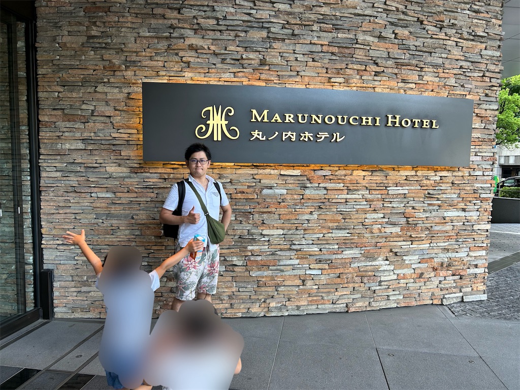 f:id:highso:20240629211508j:image