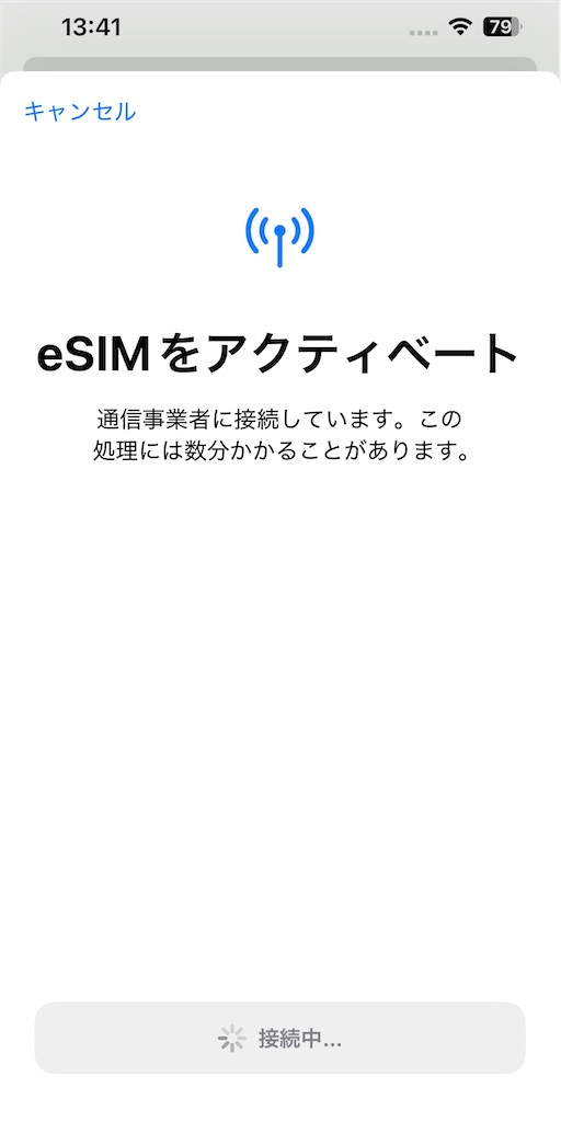 f:id:highso:20241115233130j:image