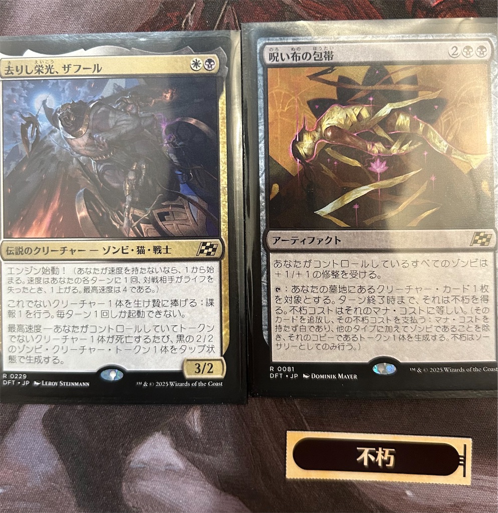 f:id:highso:20250518233406j:image