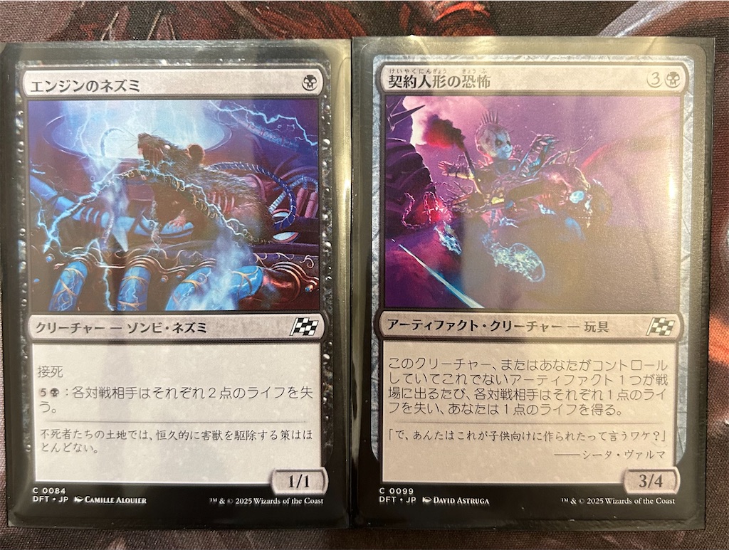 f:id:highso:20250518233409j:image