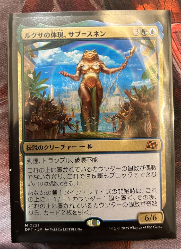 f:id:highso:20250518233420j:image