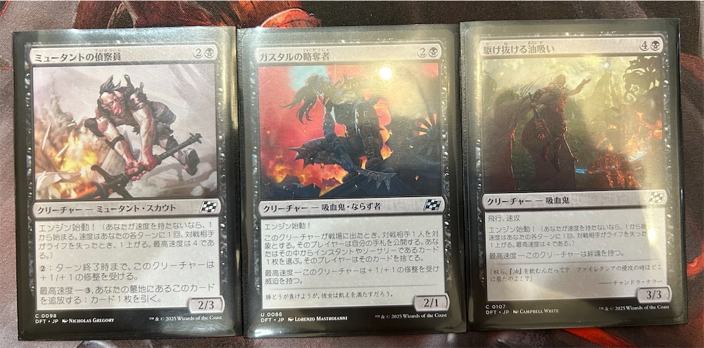 f:id:highso:20250518233424j:image