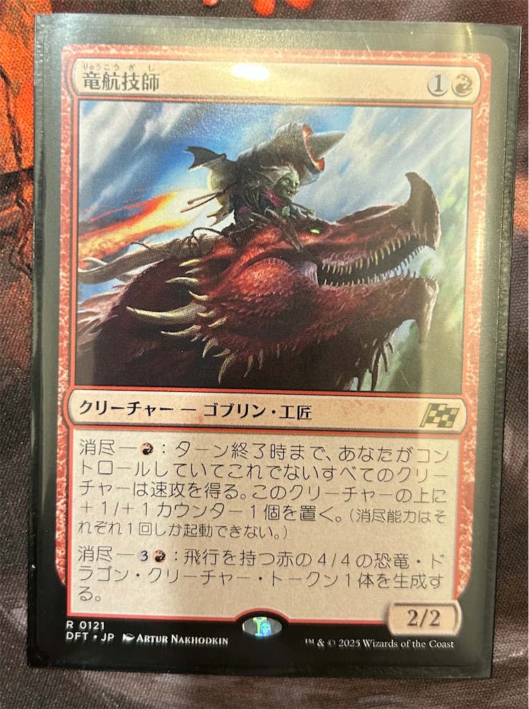 f:id:highso:20250518233426j:image