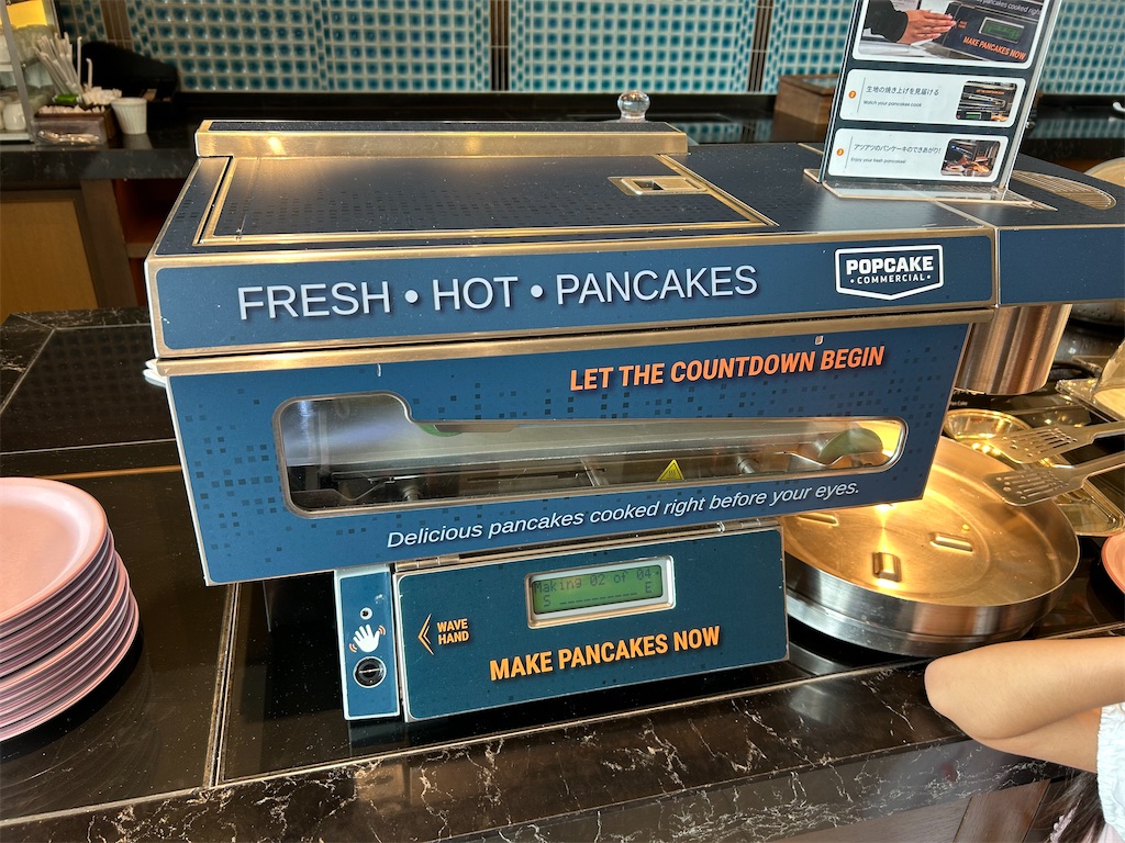 f:id:highso:20250809223924j:image