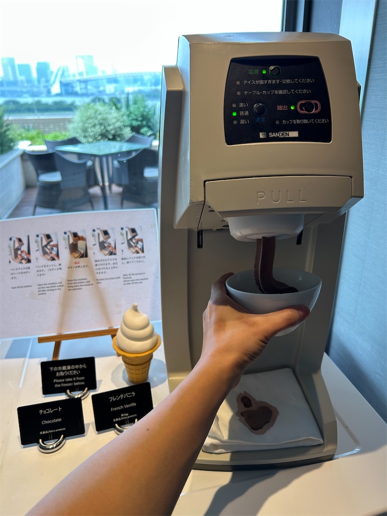 f:id:highso:20250809223930j:image