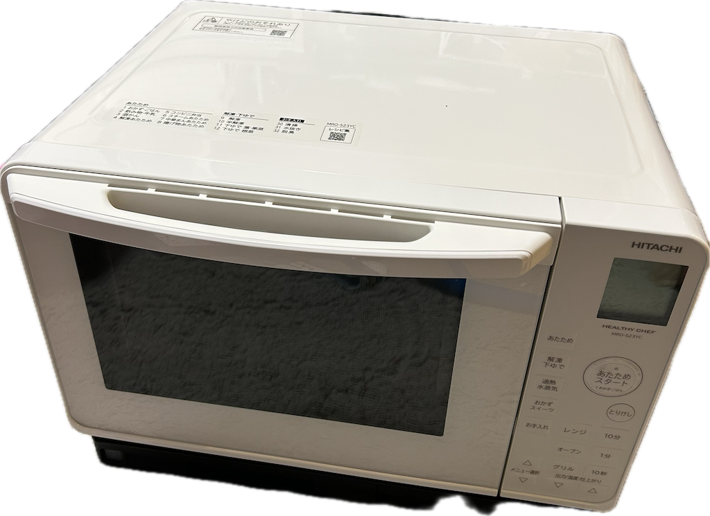 オーブンレンジ 日立 MRO-S23YC 手軽に必要最低限の機能が揃ってる
