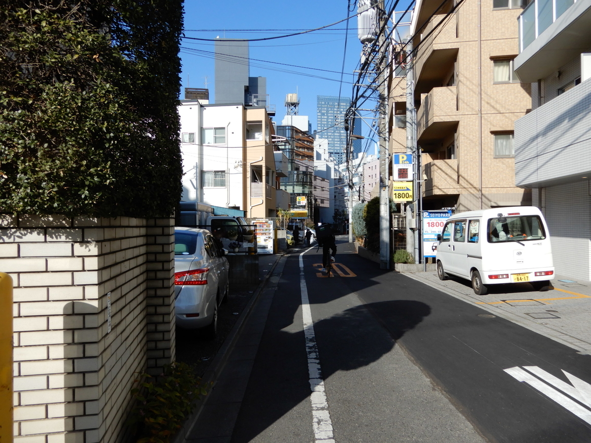 f:id:highupthesky:20210117163032j:plain