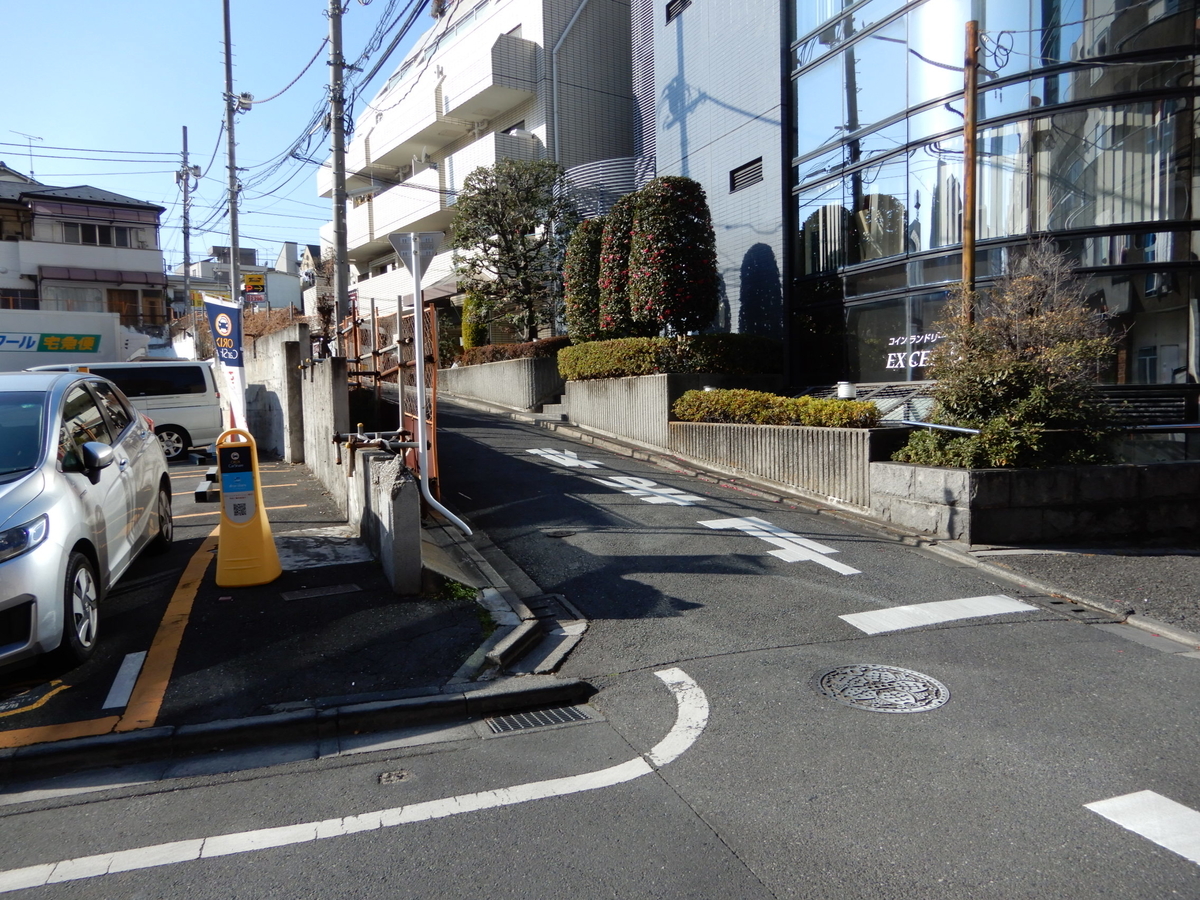 f:id:highupthesky:20210117163053j:plain