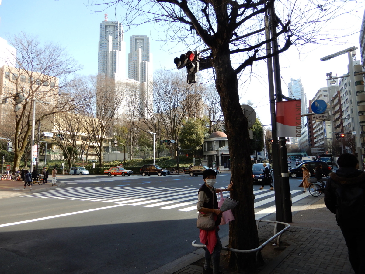 f:id:highupthesky:20210117164038j:plain