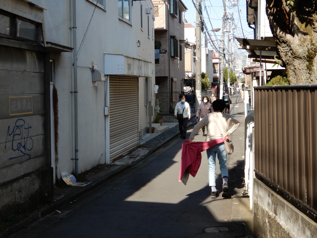 f:id:highupthesky:20210223131201j:plain