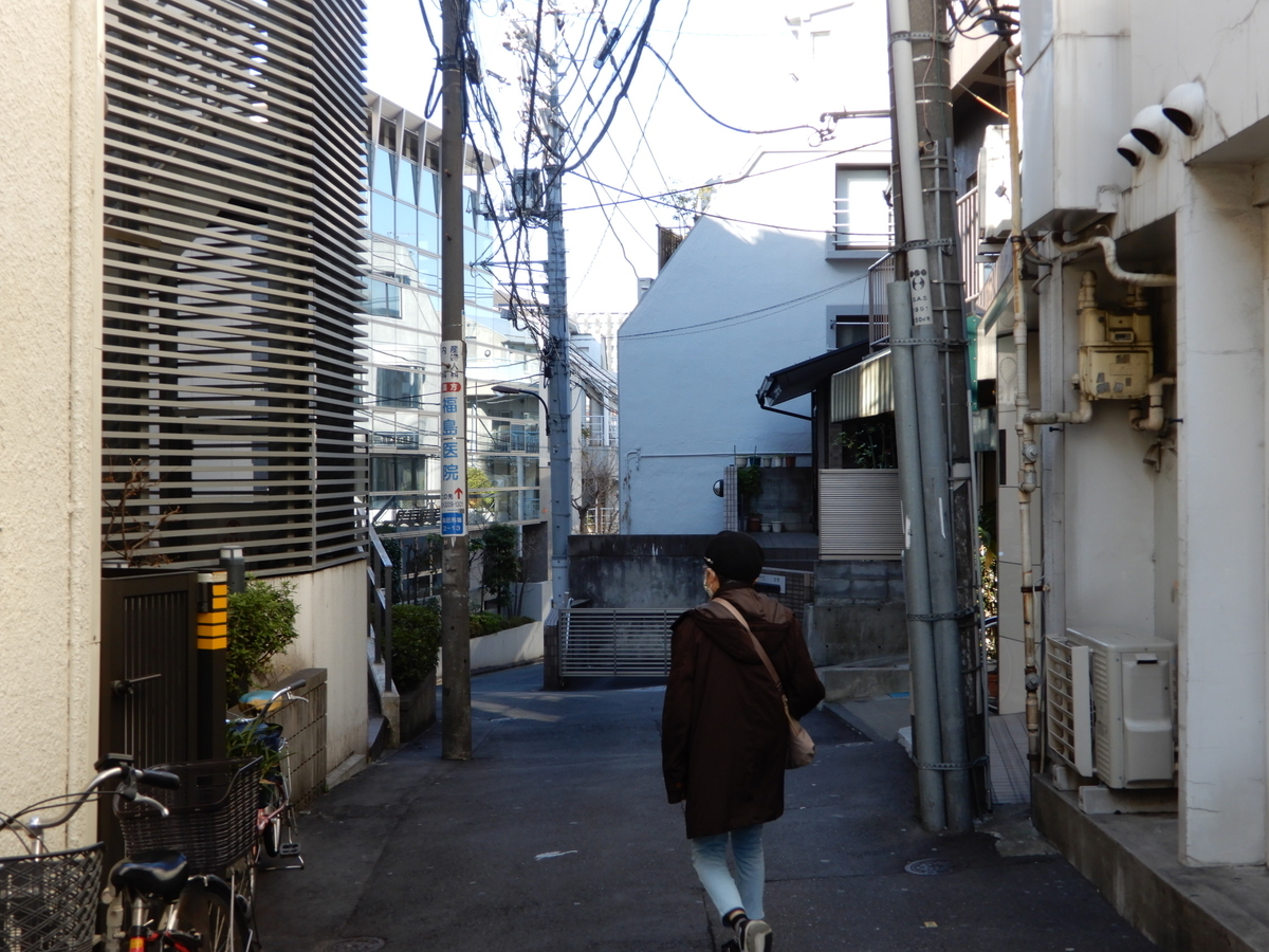 f:id:highupthesky:20210223135615j:plain