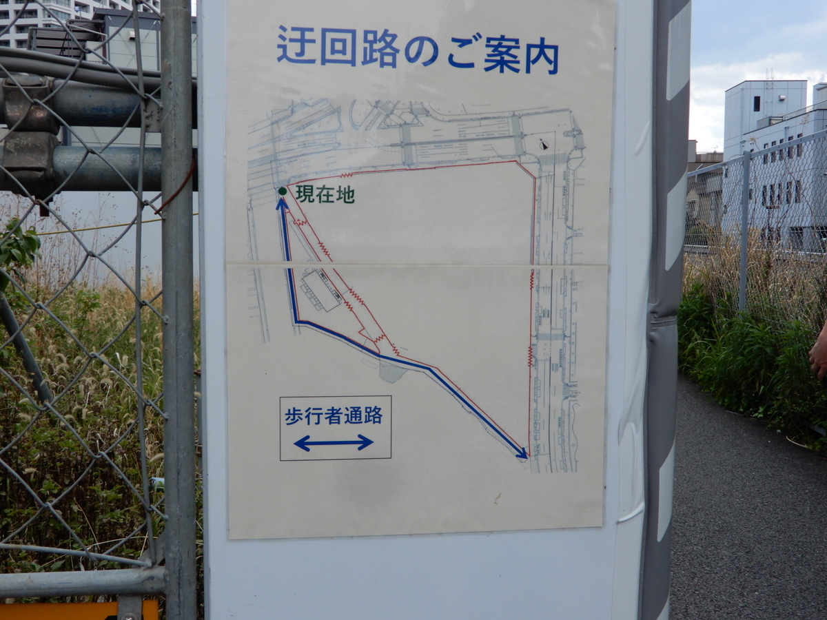 f:id:highupthesky:20210427155349j:plain