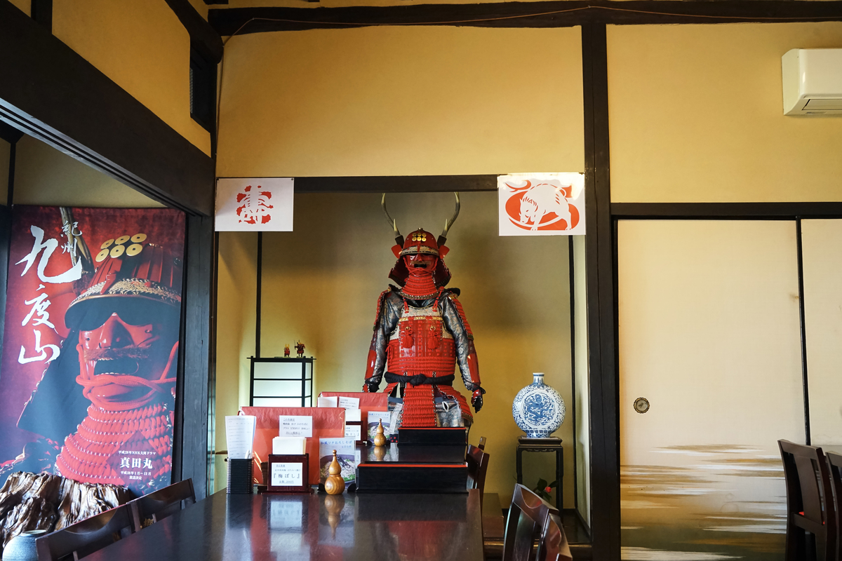 f:id:highwill_p:20190329210517j:plain f:id:highwill_p:20190329210517j:plain