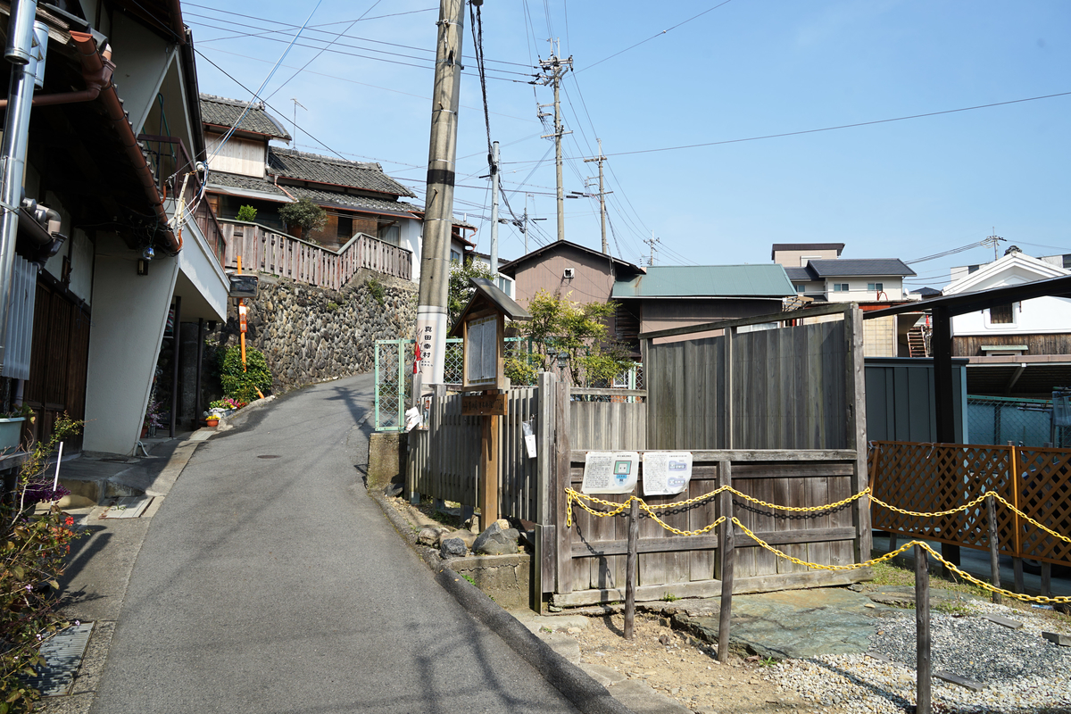 f:id:highwill_p:20190329210743j:plain