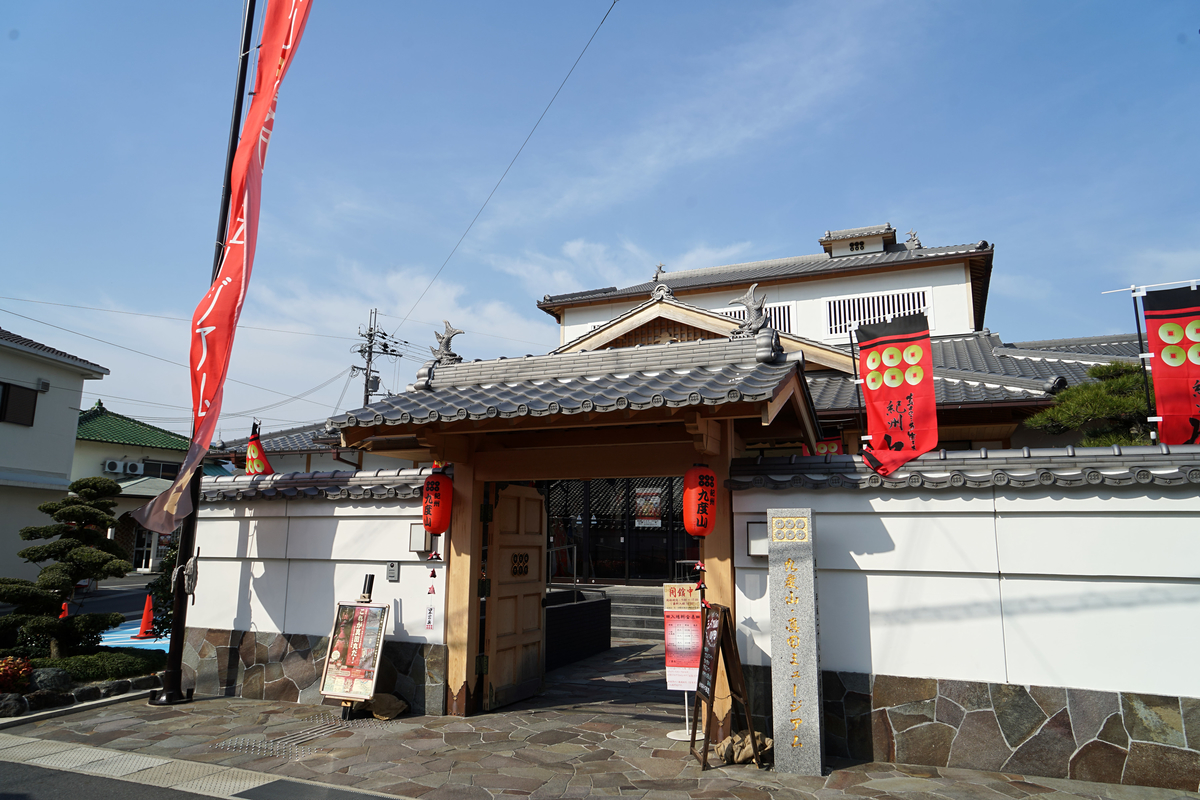 f:id:highwill_p:20190329211029j:plain f:id:highwill_p:20190329211029j:plain