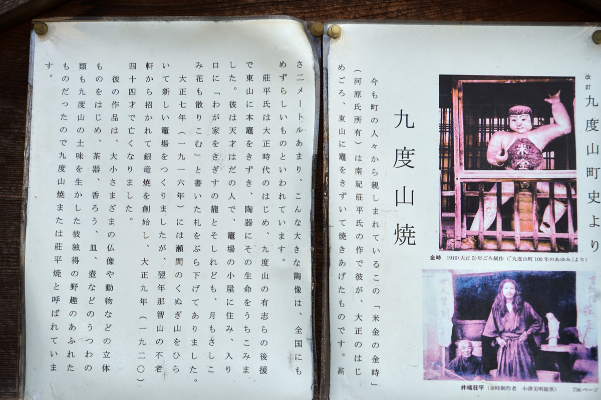 f:id:highwill_p:20190329211647j:plain f:id:highwill_p:20190329211647j:plain
