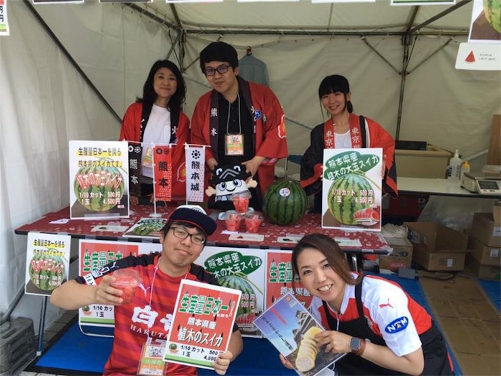f:id:higomonsKumamoto:20170507122032j:image f:id:higomonsKumamoto:20170507122032j:image