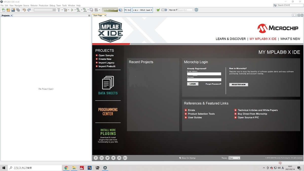 f:id:higonohimajin:20210214152647j:plain