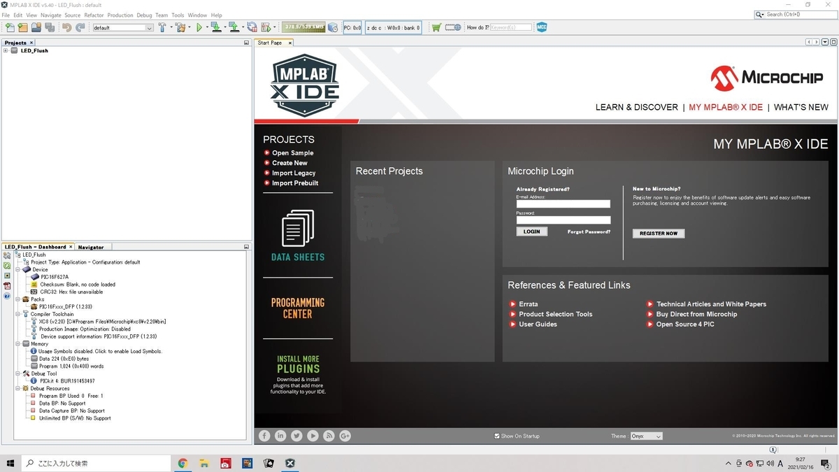 f:id:higonohimajin:20210216105033j:plain