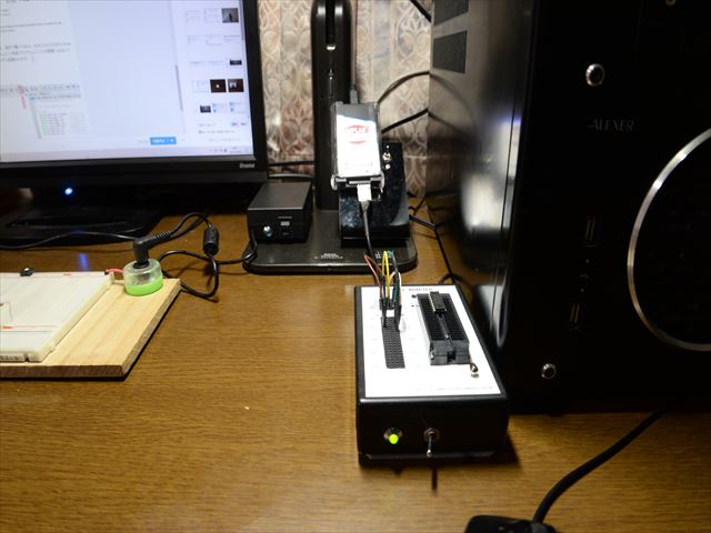 f:id:higonohimajin:20210302091709j:plain