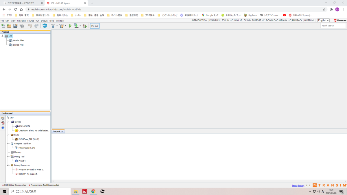 f:id:higonohimajin:20210306190341p:plain