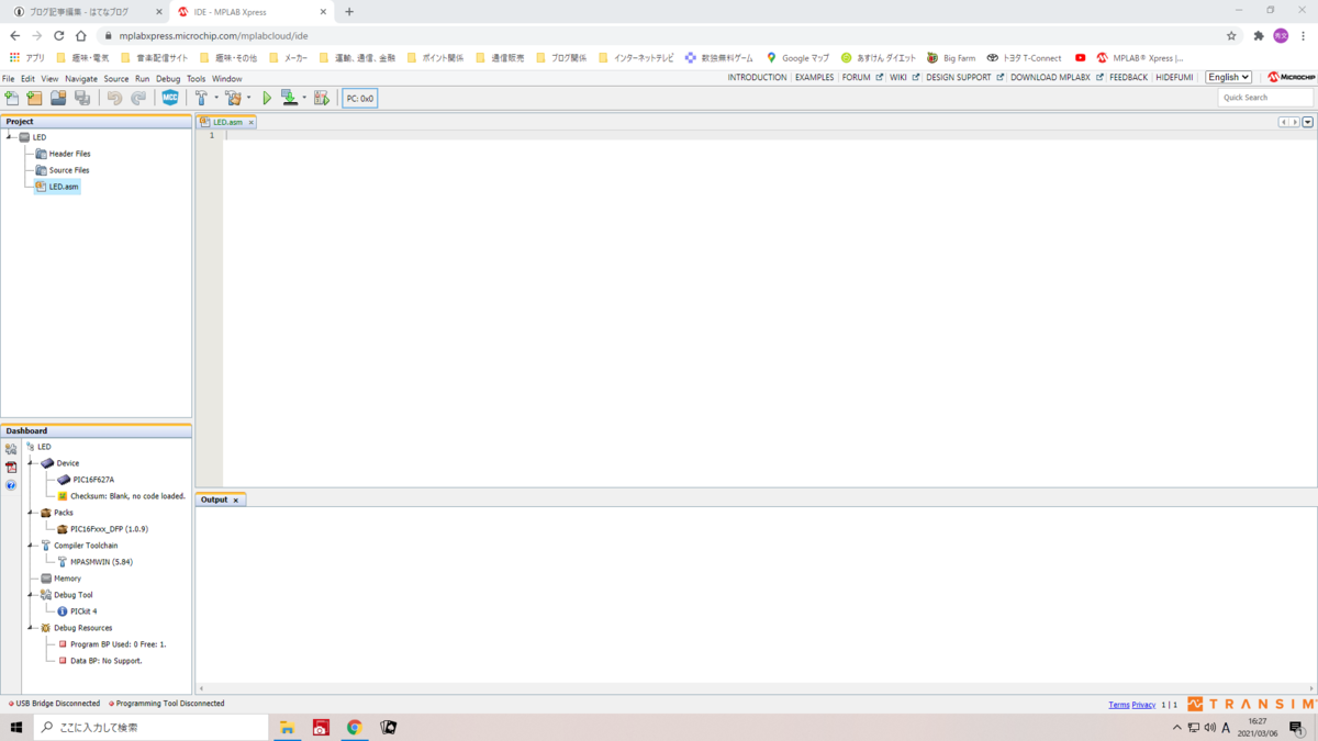 f:id:higonohimajin:20210306193502p:plain
