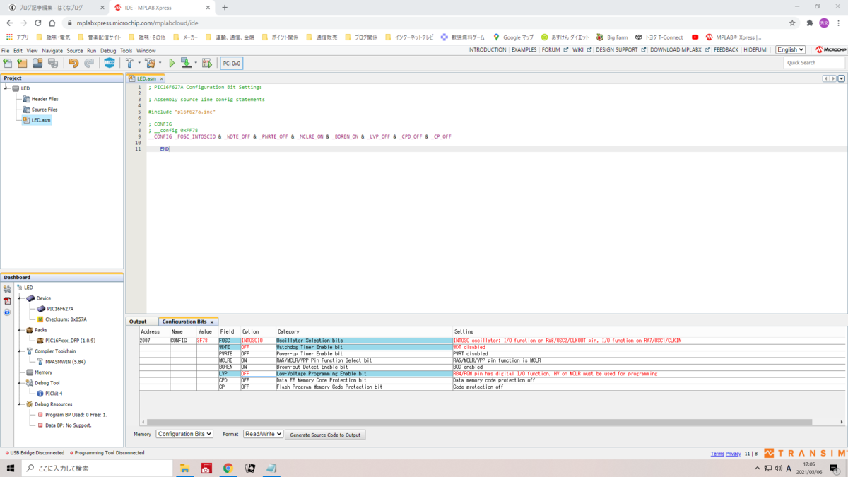 f:id:higonohimajin:20210306194606p:plain