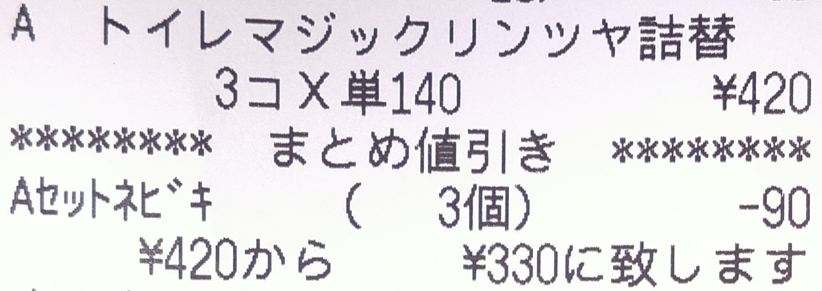 f:id:higorono:20210622225853j:plain
