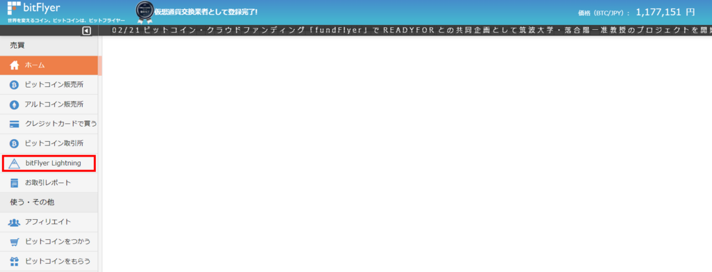 f:id:higox:20180306203706p:plain f:id:higox:20180306203706p:plain