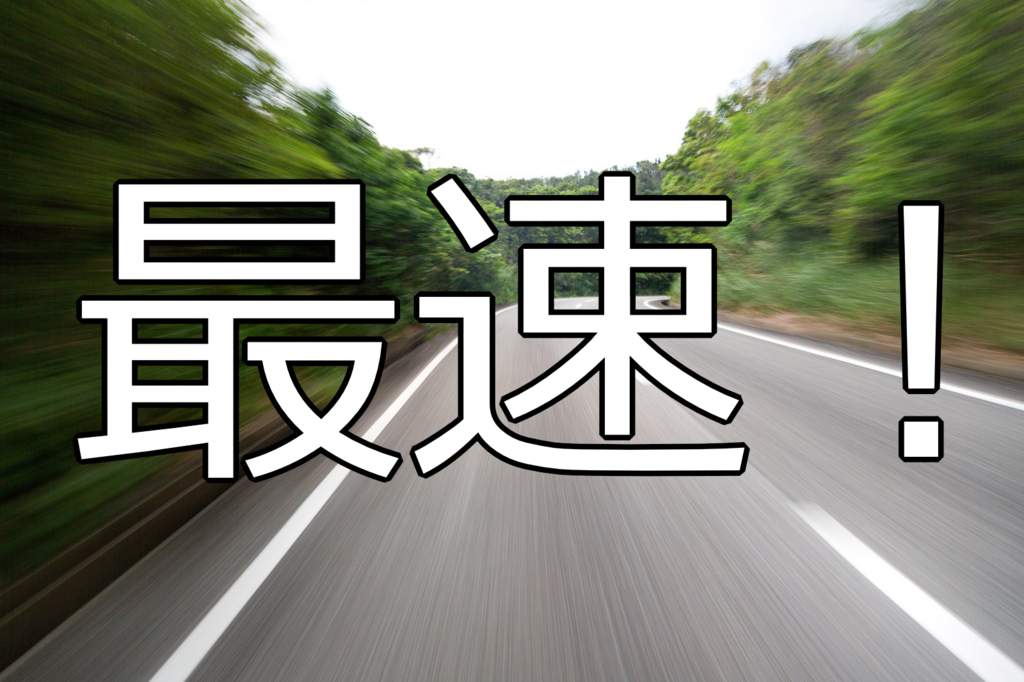 f:id:higox:20180526131112p:plain f:id:higox:20180526131112p:plain