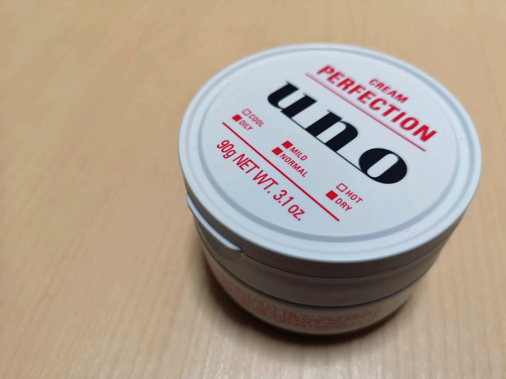 f:id:higox:20181225152153j:plain