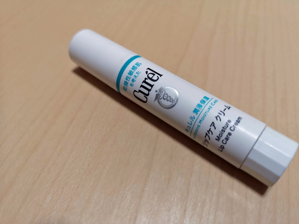 f:id:higox:20181225152211j:plain