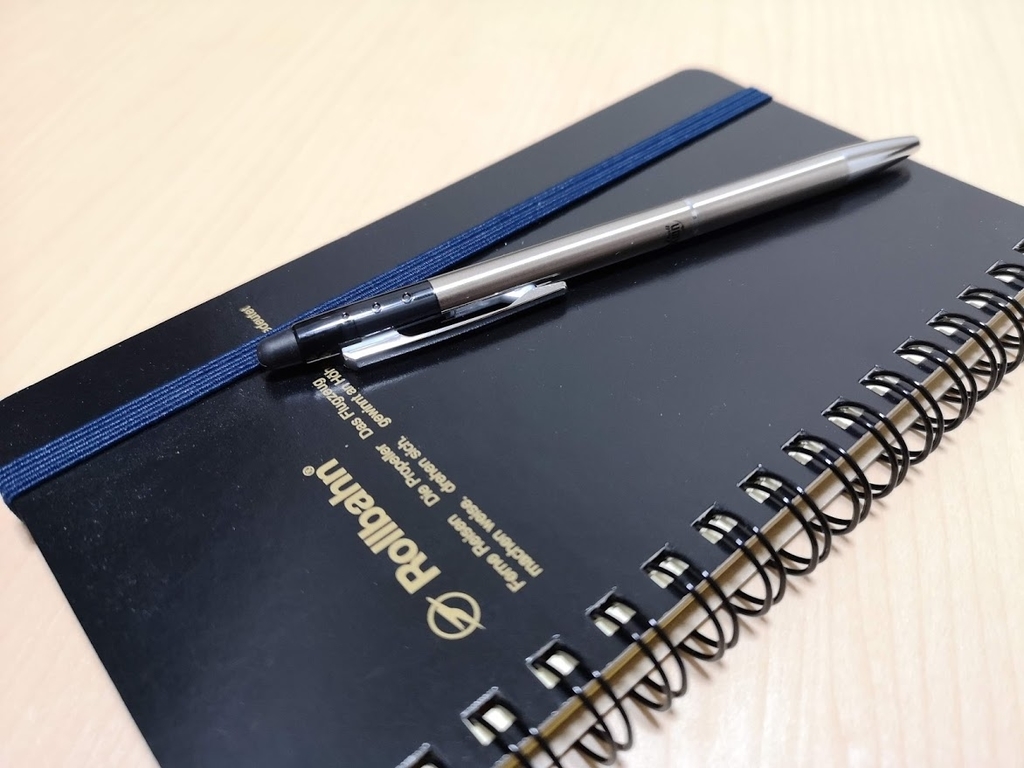 f:id:higox:20181225152228j:plain