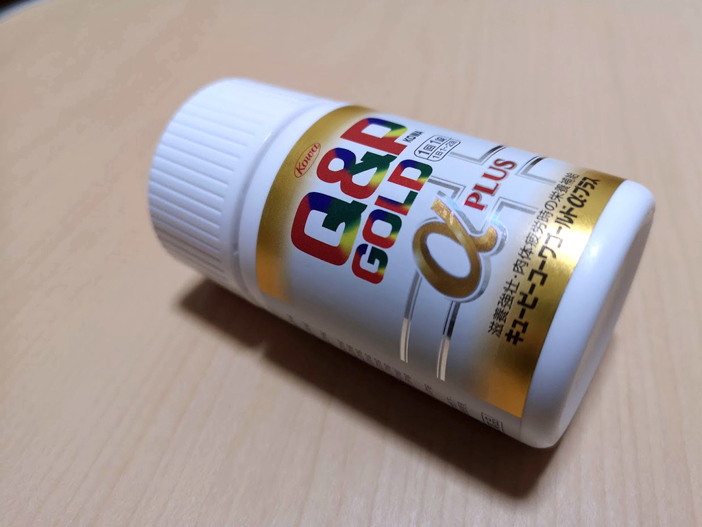 f:id:higox:20181225152350j:plain