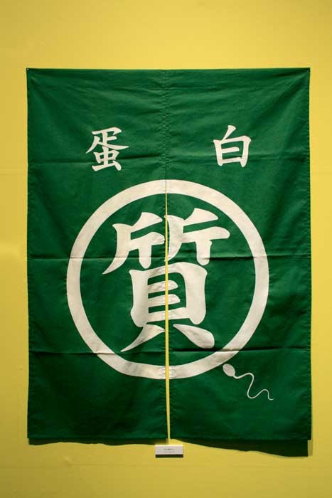 f:id:higuchi1967:20120715075919j:image
