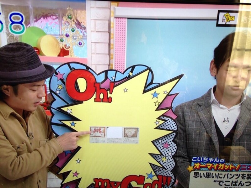 f:id:higuchi1967:20131211142229j:image f:id:higuchi1967:20131211142229j:image