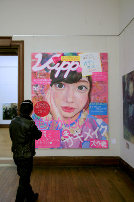 f:id:higuchi1967:20140214172918j:image f:id:higuchi1967:20140214172918j:image