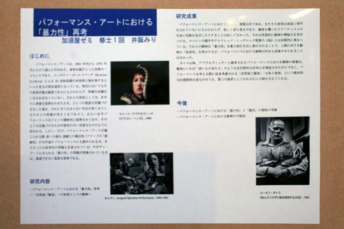 f:id:higuchi1967:20140216142813j:image