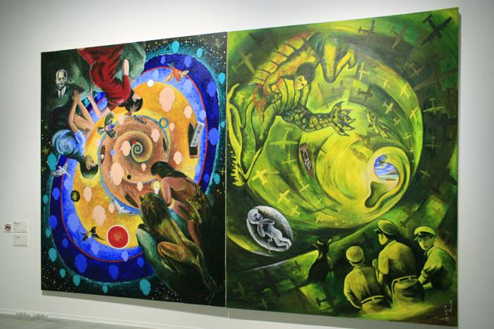 横尾探検隊 LOST IN YOKOO JUNGLE」 - japanese artist file