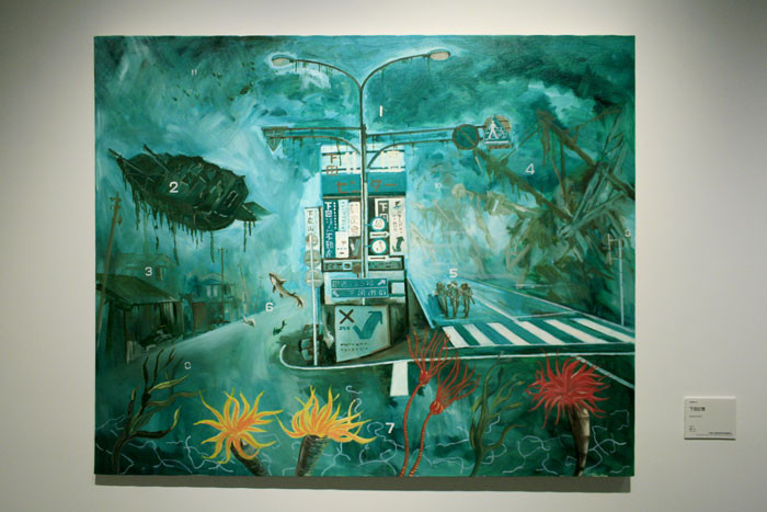 横尾探検隊 LOST IN YOKOO JUNGLE」 - japanese artist file