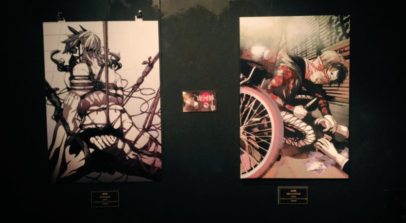 f:id:higuchi1967:20151102184939p:image