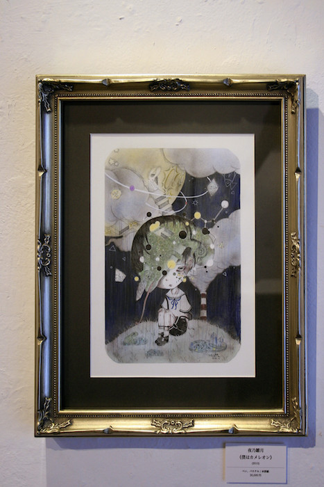 f:id:higuchi1967:20160209162113j:image