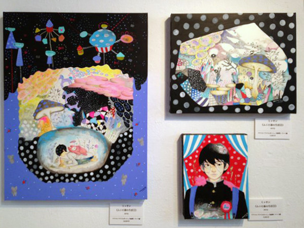 f:id:higuchi1967:20160311124055j:image f:id:higuchi1967:20160311124055j:image