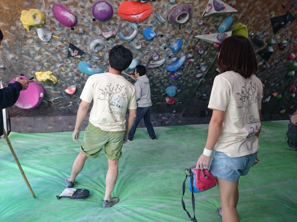 f:id:higuling:20161111012537j:plain