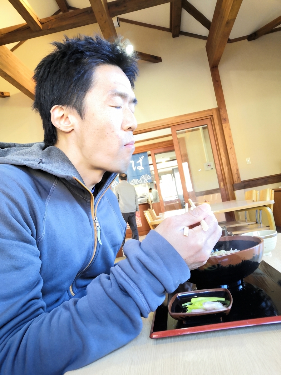 f:id:higuling:20201116212336j:plain