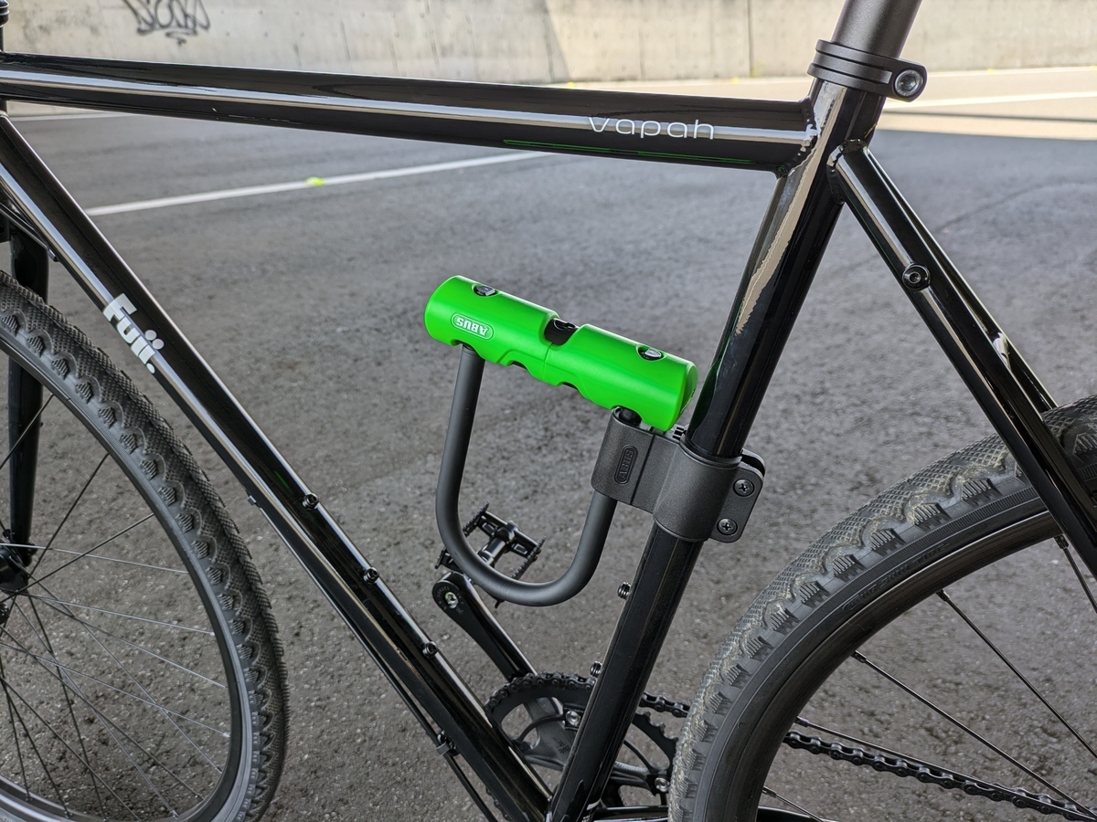 Amazon.com : ABUS 410 Ultra U Lock, 5.5